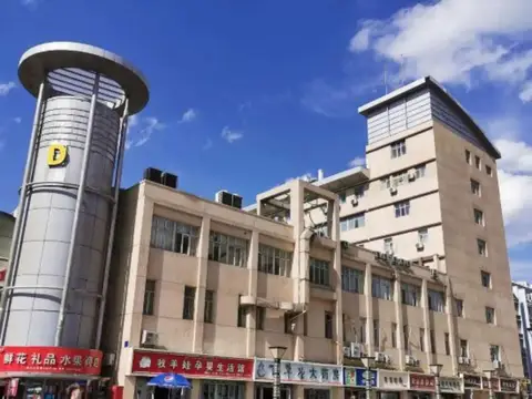 Homeinn · neo (Urumqi Medical University) — фото 1