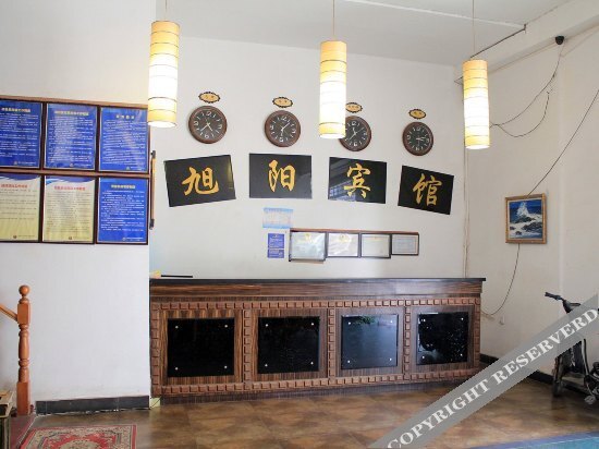 Нанкин: Xuyang Hotel
