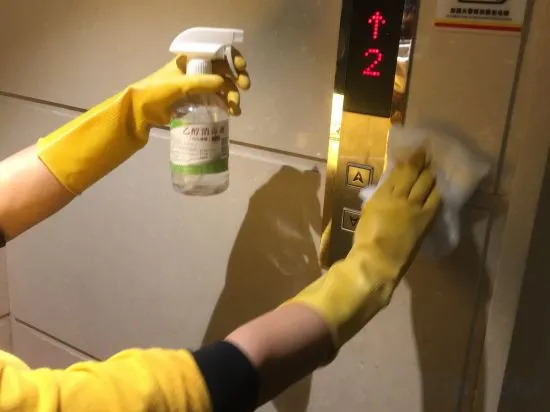 Цюаньчжоу: Hua Yuan Hotel