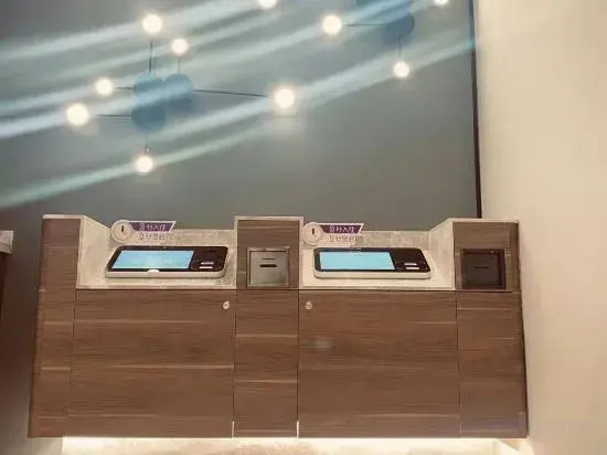 Тяньцзинь: HanTing Hotel (Tianjin Dongli Sports Center Wanda Plaza)