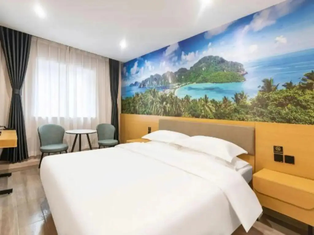 Цзинань: Pengcheng Hotel (Jinan Wanda Plaza)
