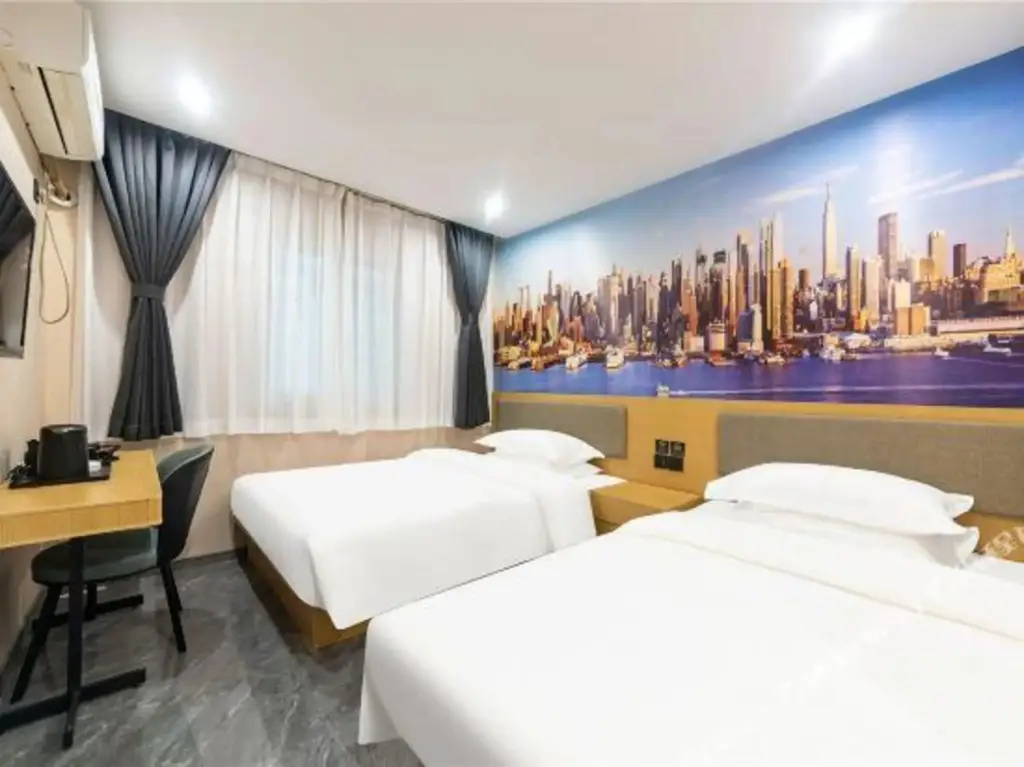 Цзинань: Pengcheng Hotel (Jinan Wanda Plaza)