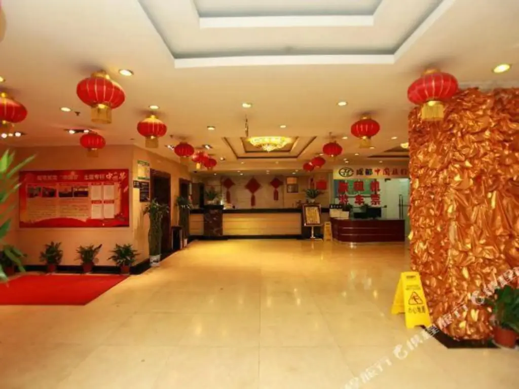 Чэнду: Chengdu Fuyuan Hotel (Chunxi Road Taikoo Li)