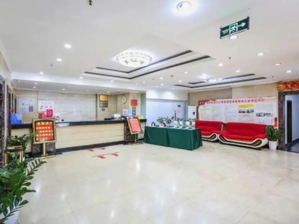 Чэнду: Chengdu Fuyuan Hotel (Chunxi Road Taikoo Li)