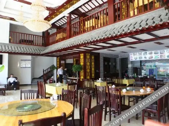Хуаншань: Longqiao Resort