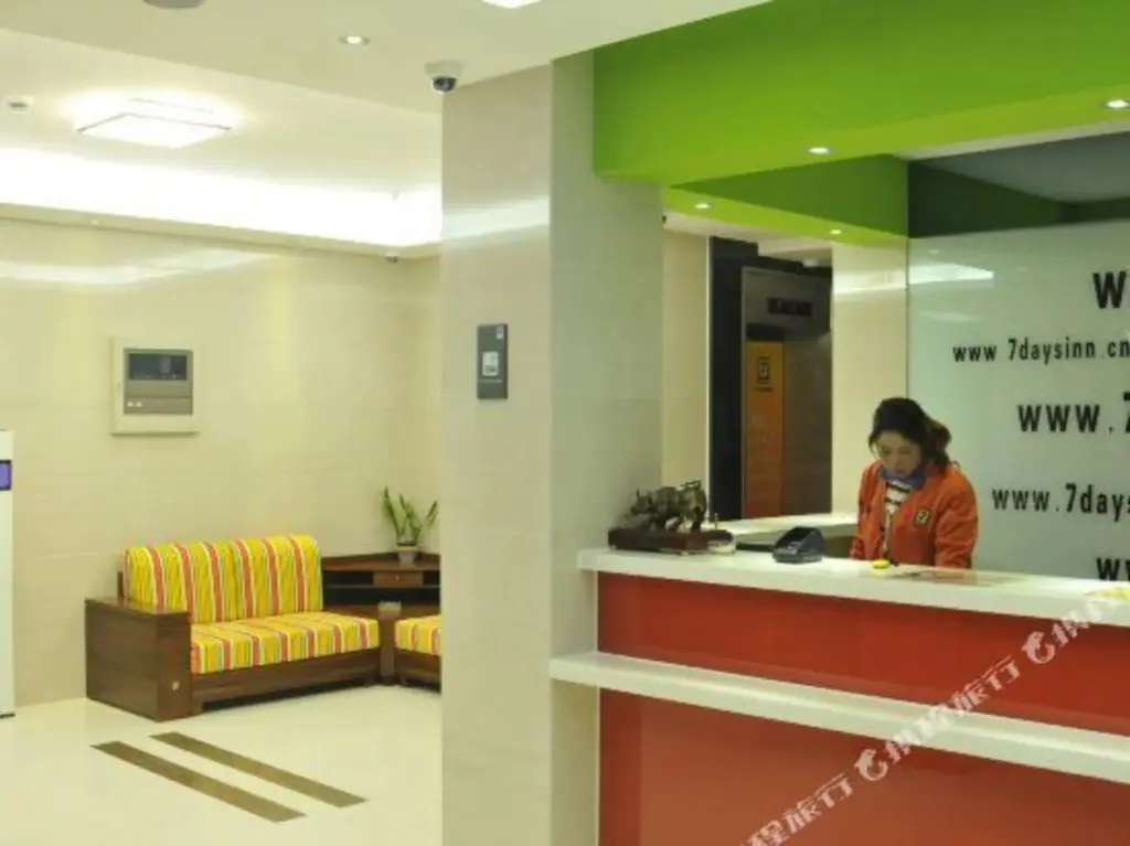 Тайчжоу: 7 Days Inn Taixing Gulou South Road Branch