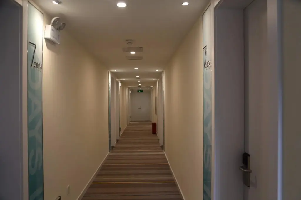 Тайчжоу: 7 Days Inn Taixing Gulou South Road Branch