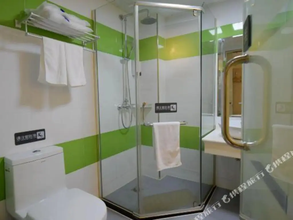 Тайчжоу: 7 Days Inn Taixing Gulou South Road Branch