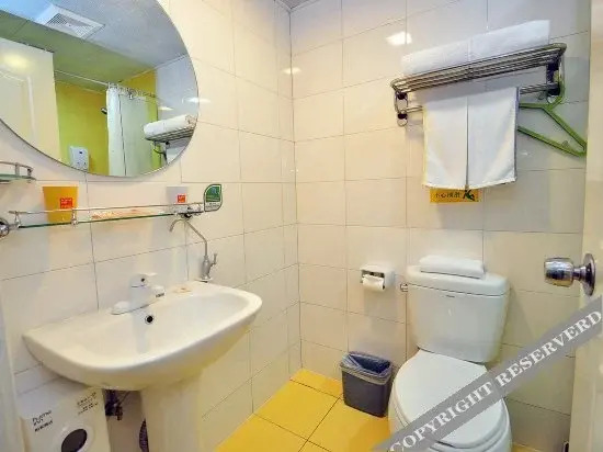 Хэфэй: Paiboyun Hotel