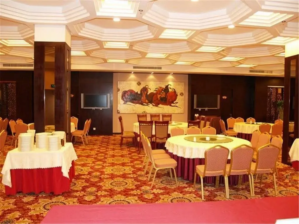 Пекин: Beijing Zhongyouyuan Hotel (Beijing Niujie Taoranting Subway Station Branch)