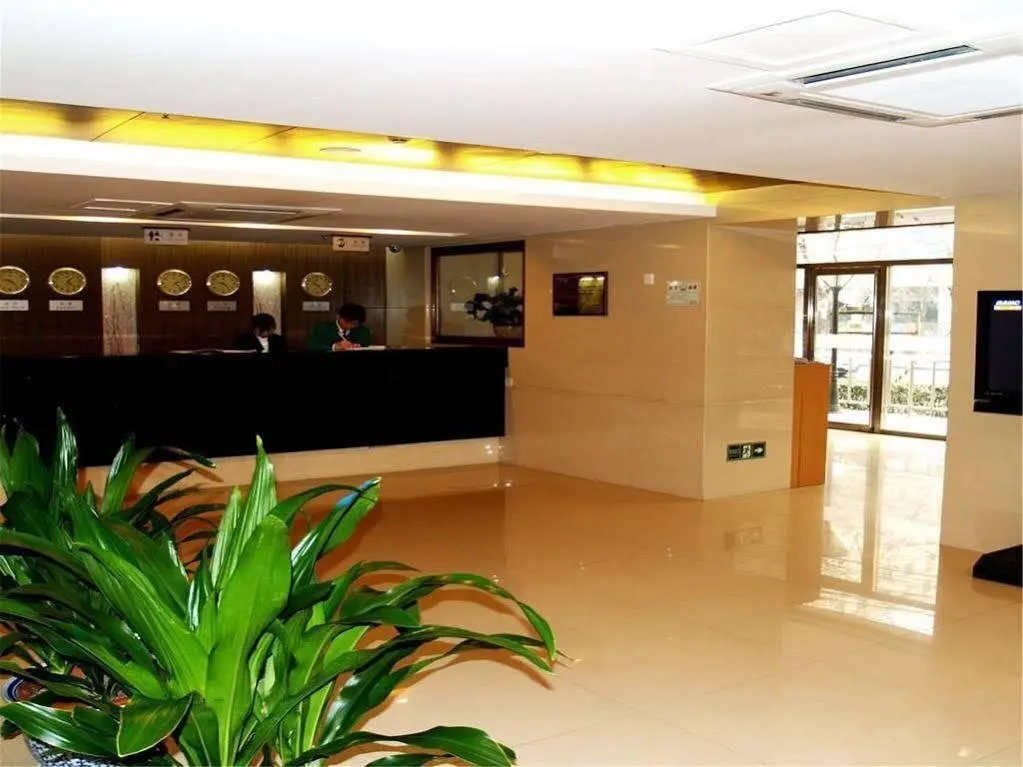 Пекин: Beijing Zhongyouyuan Hotel (Beijing Niujie Taoranting Subway Station Branch)