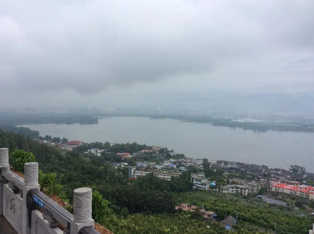 Сичан: Xichang Banshantang Inn