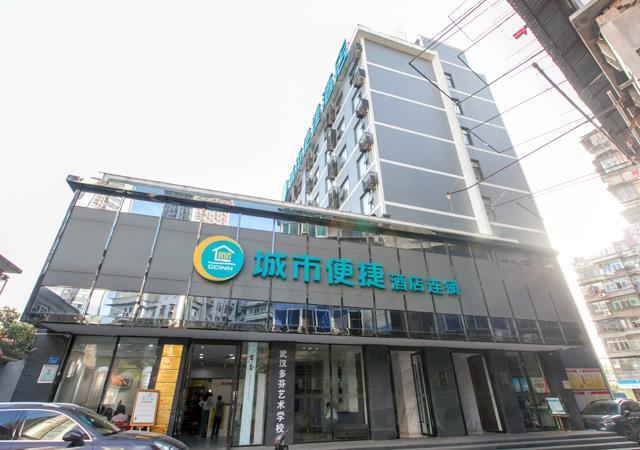 Ухань: City Comfort Inn Wuhan Huangxiaohe Road Huaqiao