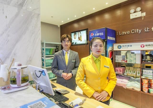 Ухань: City Comfort Inn Wuhan Huangxiaohe Road Huaqiao