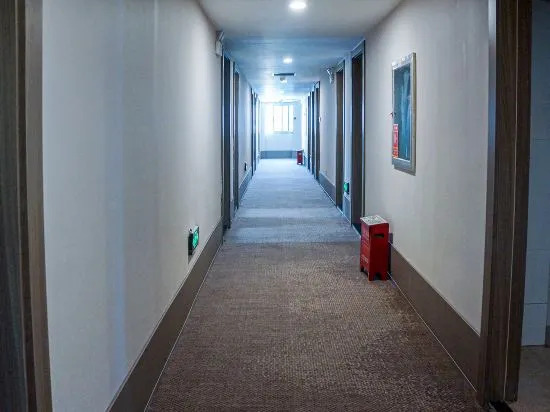 Ханчжоу: RU Jia Hotel (Hangzhou West Lake Hefang Street)