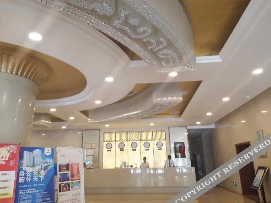 Куча: Wuzhou Hotel