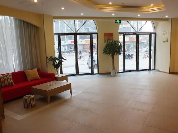 Сюйчжоу: Homeinn · neo (Xuzhou Golden Eagle International Shopping Center)