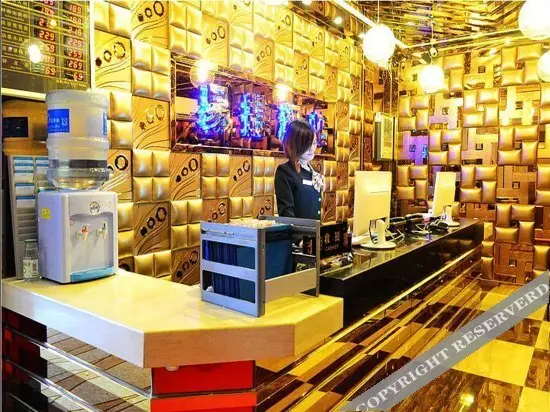Ухань: Yijie Wuhan Jianghan Road Fashion