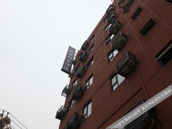 Ухань: Pretty City Hotel