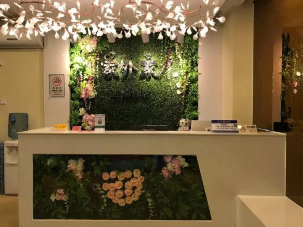 Шэньчжэнь: Jiawaijia Hotel (Shenzhen New City Plaza)