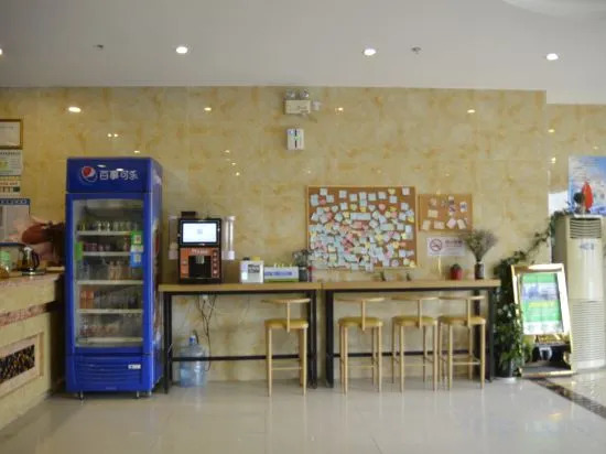 Шанхай: GreenTree Inn (Shanghai Chedun Film Base Beisong Highway)