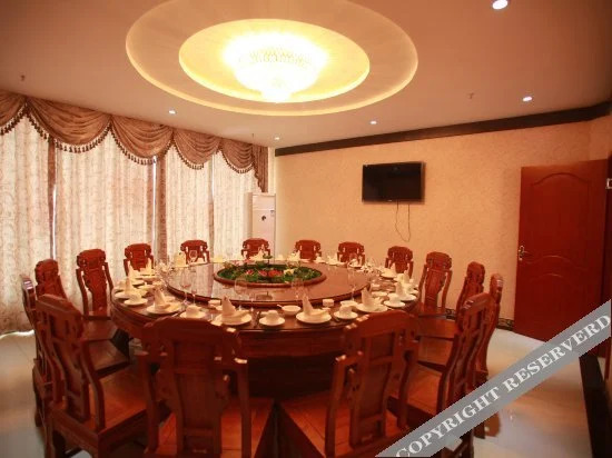 Сиань: Nanshan Hall Hotel