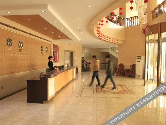 Сиань: Nanshan Hall Hotel