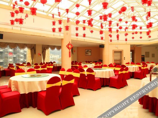 Сиань: Nanshan Hall Hotel