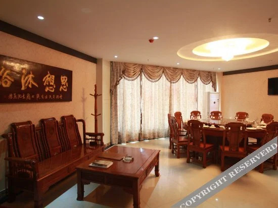 Сиань: Nanshan Hall Hotel