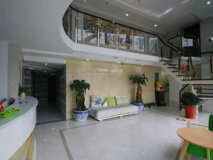 Шанхай: Zike Express Hotel