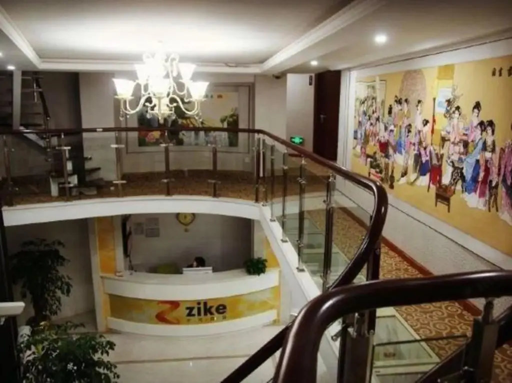 Шанхай: Zike Express Hotel