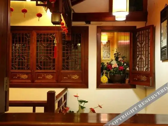 Хуаншань: Qiuyuan(Leshan Shuwu)