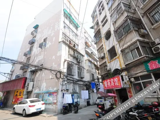 Хэфэй: Yuyuan Hotel