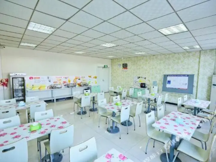 Циндао: Shankee Hotel (Qingdao Jimo Ancient City Powerlong City Plaza)