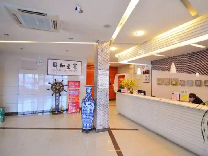 Циндао: Shankee Hotel (Qingdao Jimo Ancient City Powerlong City Plaza)