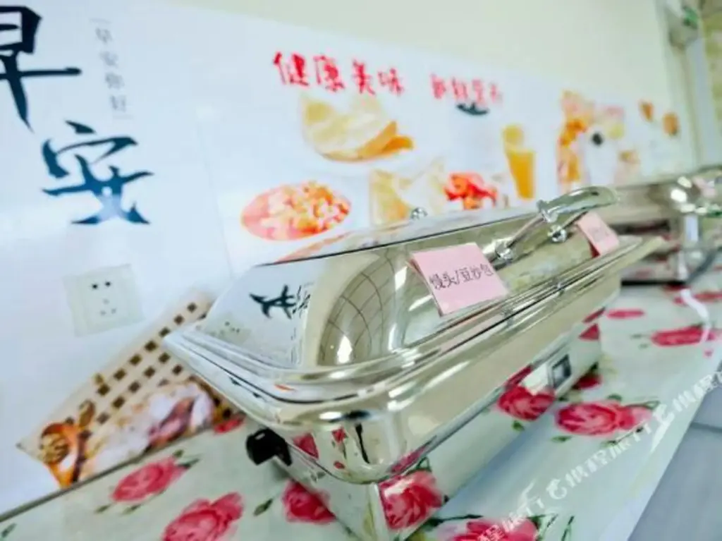 Циндао: Shankee Hotel (Qingdao Jimo Ancient City Powerlong City Plaza)