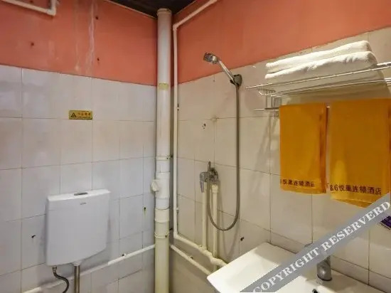 Чанша: 86 Yuechao Yunman Hotel