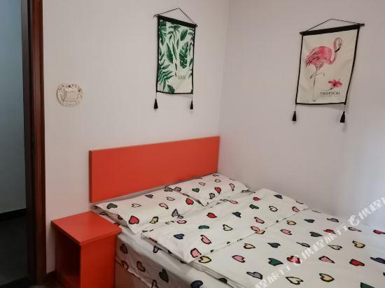 Сиань: Xian Jinkairui ApartHotel