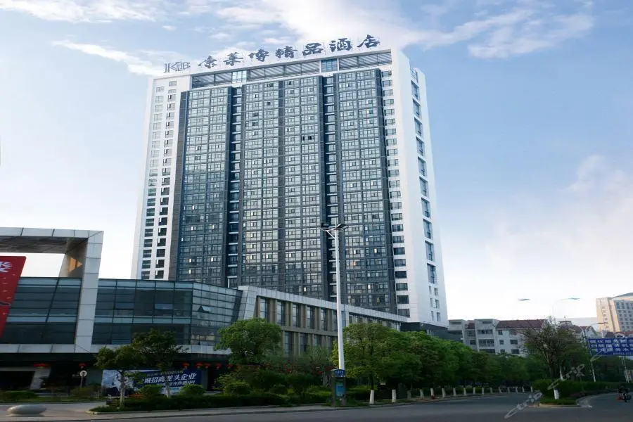 Kanglaibo Boutique Hotel Ganzhou — фото 1