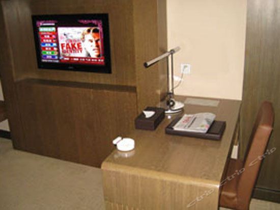 Ханчжоу: Fuchun Hotel