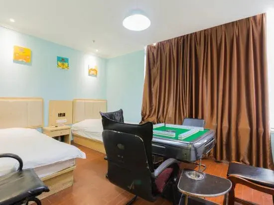 Ухань: Dreamer E-Sports Hotel (South-Central University for Nationalities)