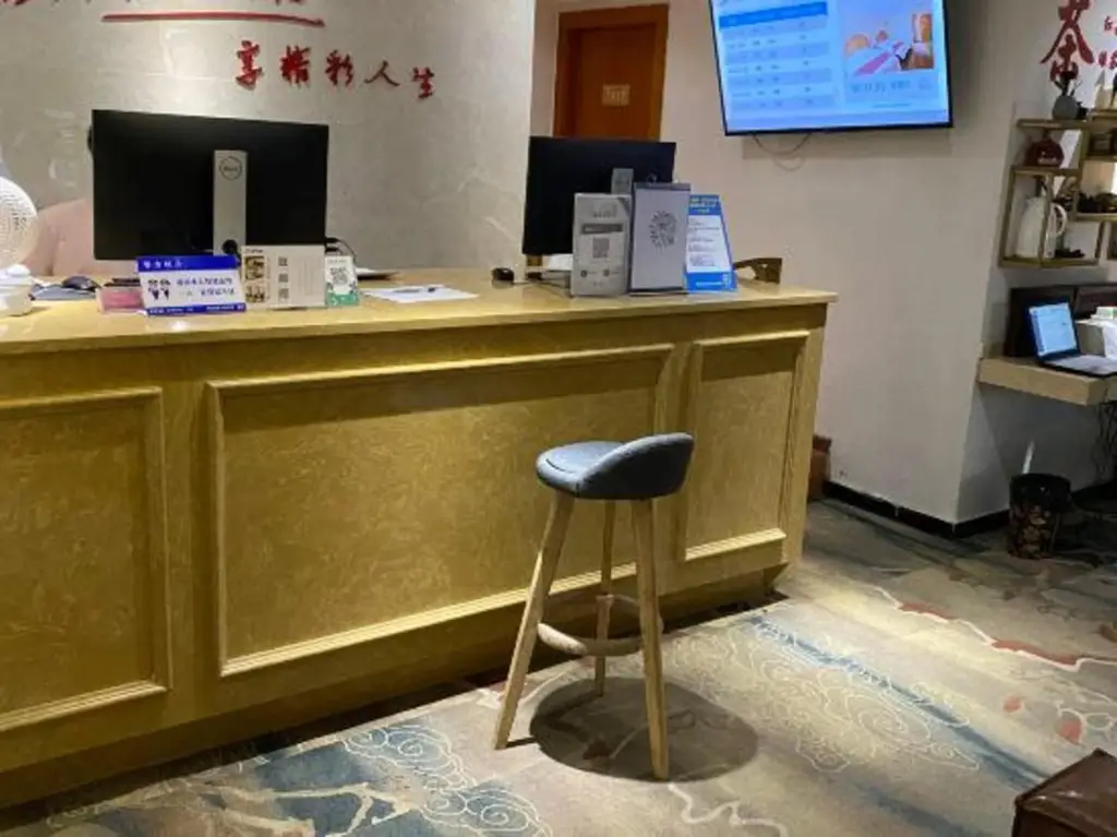 Чунцин: Sipulan Boutique Hotel (Chongqing Yuanyang Light Rail Station)