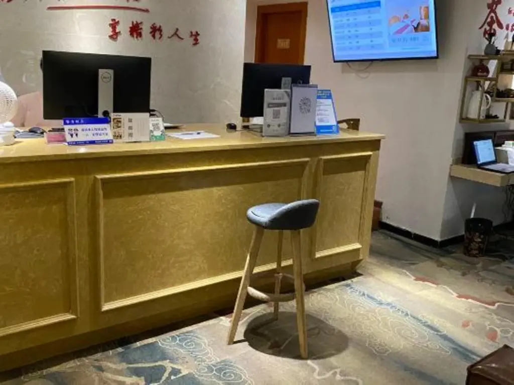 Чунцин: Sipulan Boutique Hotel (Chongqing Yuanyang Light Rail Station)