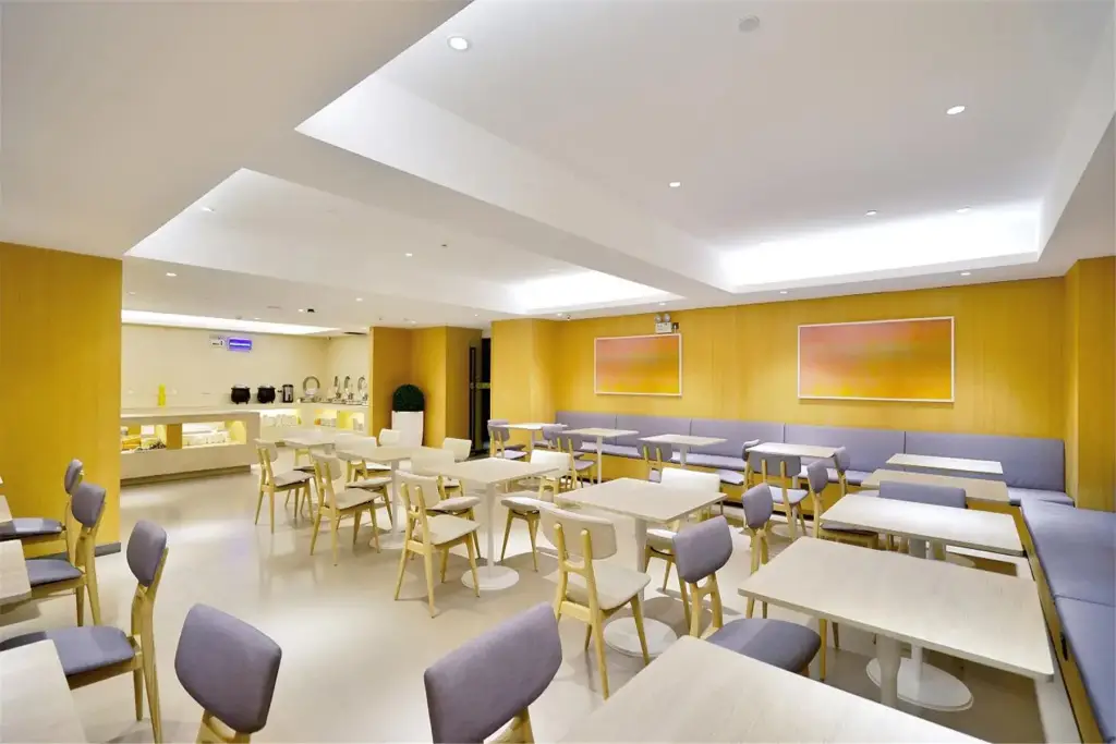 Пекин: Lavande Hotels·Beijing Shijingshan Wanda Plaza