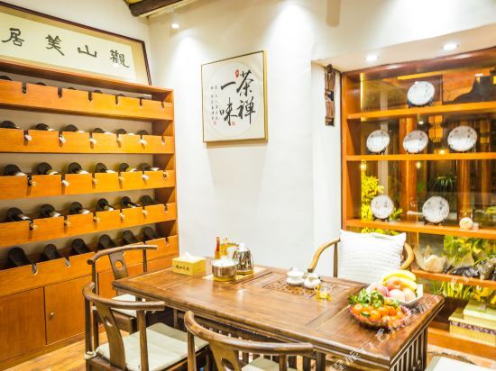 Лицзян: Yunhuan Lijiang Guanshan Mercure Inn
