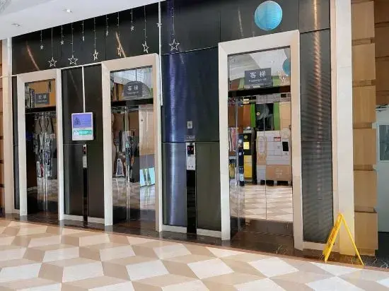 Гуанчжоу: Guangzhou Kezhu Business Apartment
