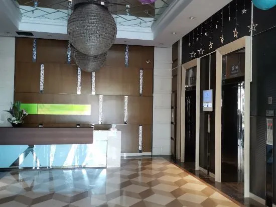 Гуанчжоу: Guangzhou Kezhu Business Apartment