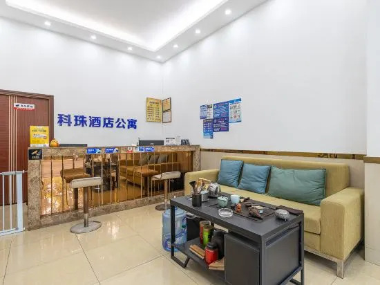 Гуанчжоу: Guangzhou Kezhu Business Apartment