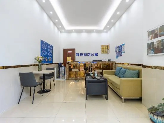 Гуанчжоу: Guangzhou Kezhu Business Apartment