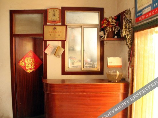 Кайфын: Shandong Hostel